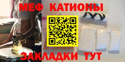 mdma Первоуральск