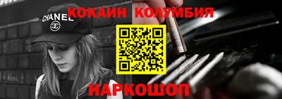 не бодяженный Пугачёв