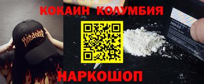 меф VHQ Партизанск