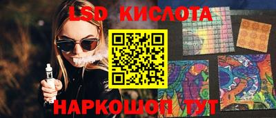 не бодяженный Пугачёв