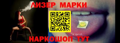 mdma Первоуральск