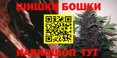 тгк Пушкино