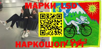 mdma Первоуральск