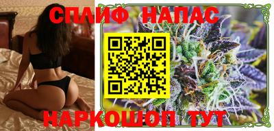 меф VHQ Партизанск