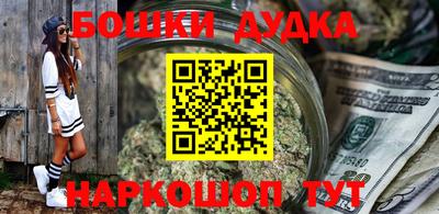 не бодяженный Пугачёв