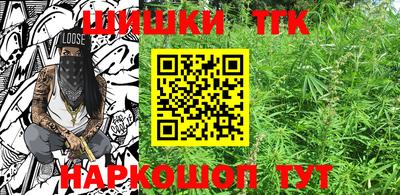 mdma Первоуральск