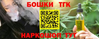 mdma Первоуральск