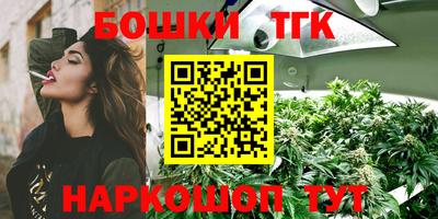 mdma Первоуральск