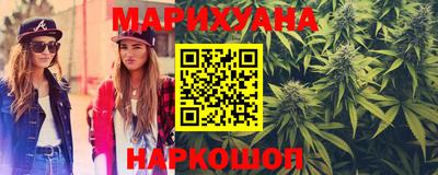 меф VHQ Партизанск