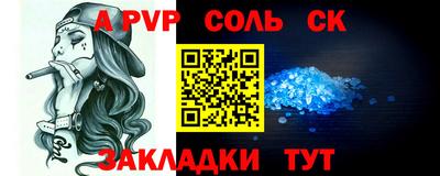 mdma Первоуральск