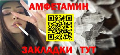 тгк Пушкино