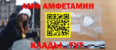 тгк Пушкино