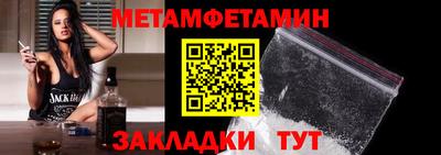 не бодяженный Пугачёв