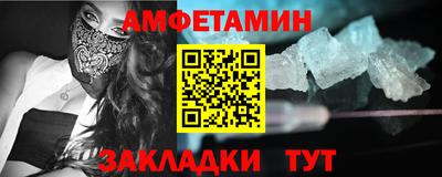 mdma Первоуральск