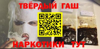 spice Пенза