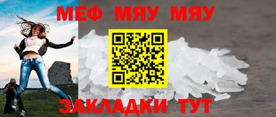 mdma Первоуральск