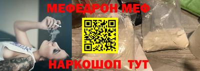 не бодяженный Пугачёв