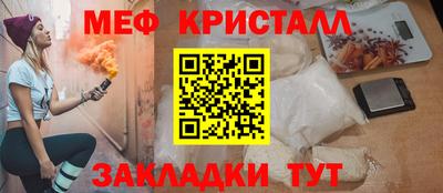 молекула духа Пыть-Ях